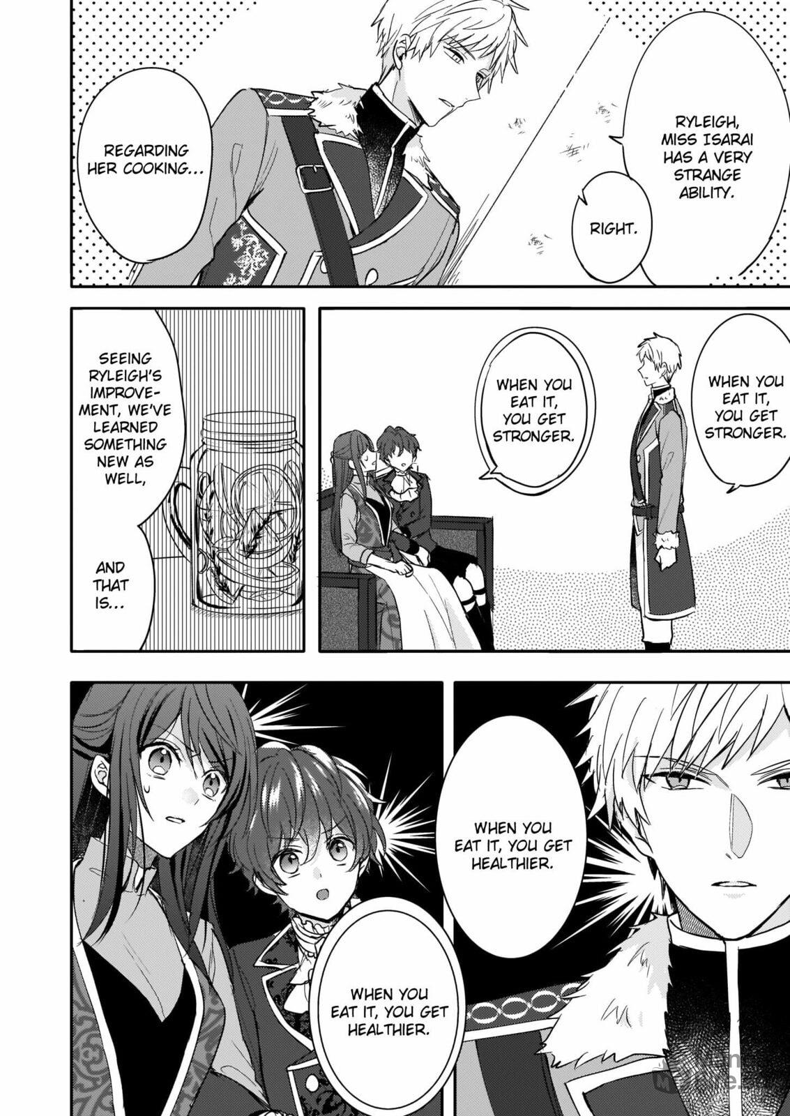 This "Summon Kitchen" Skill Is Amazing! ~Amassing Points by Cooking in Another World~ – Chapter 8 page 17
