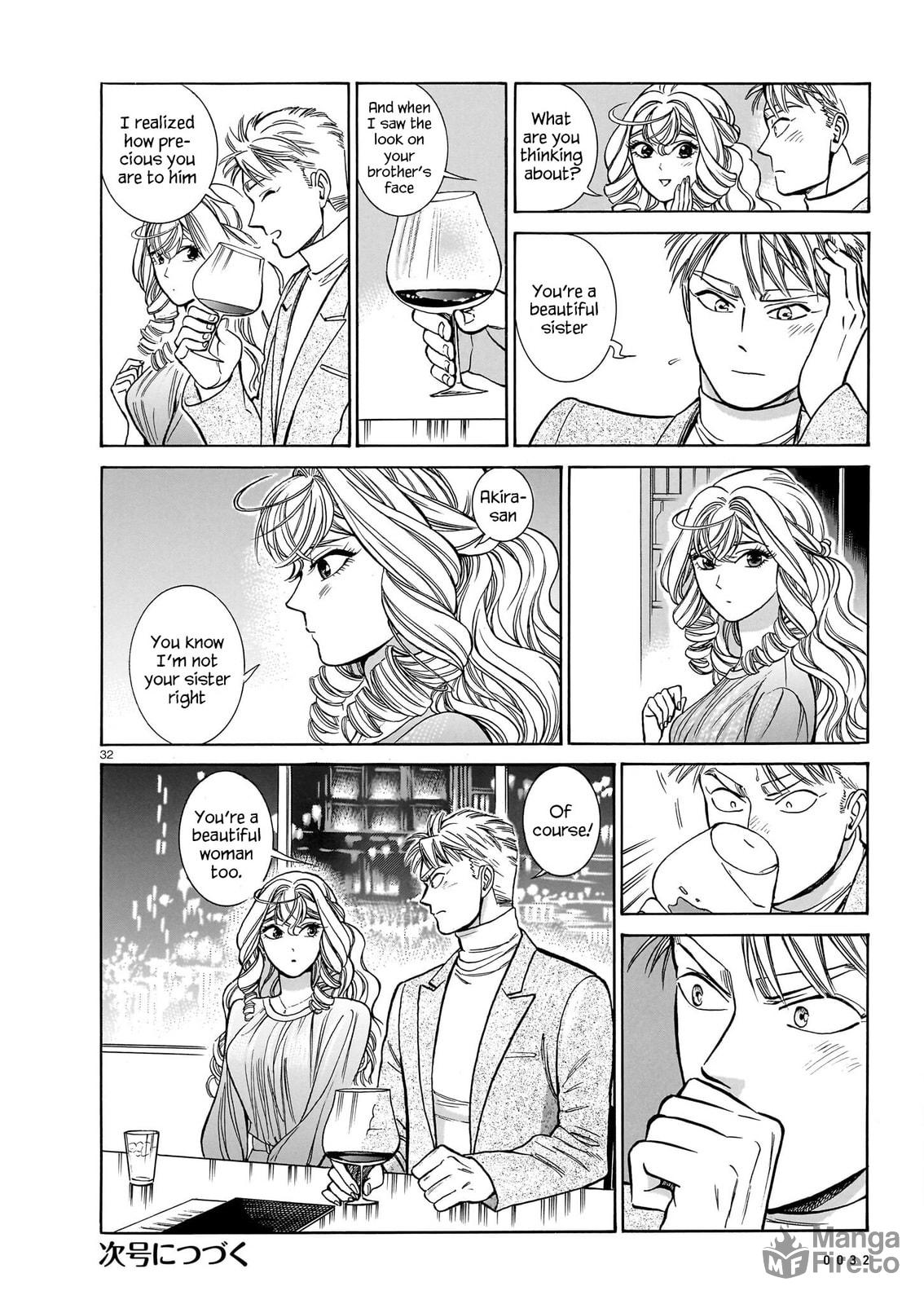 Akira's Confession, Continued 2 page 32