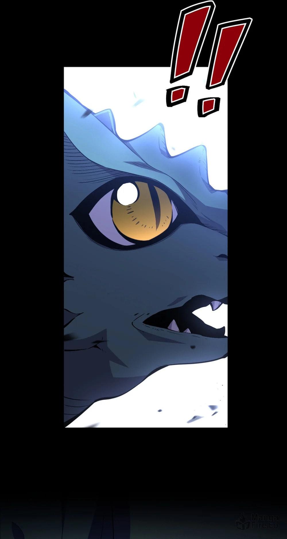 I Transformed into a Demon God and Became a World-Destroying Beast! – Chapter 1 page 14