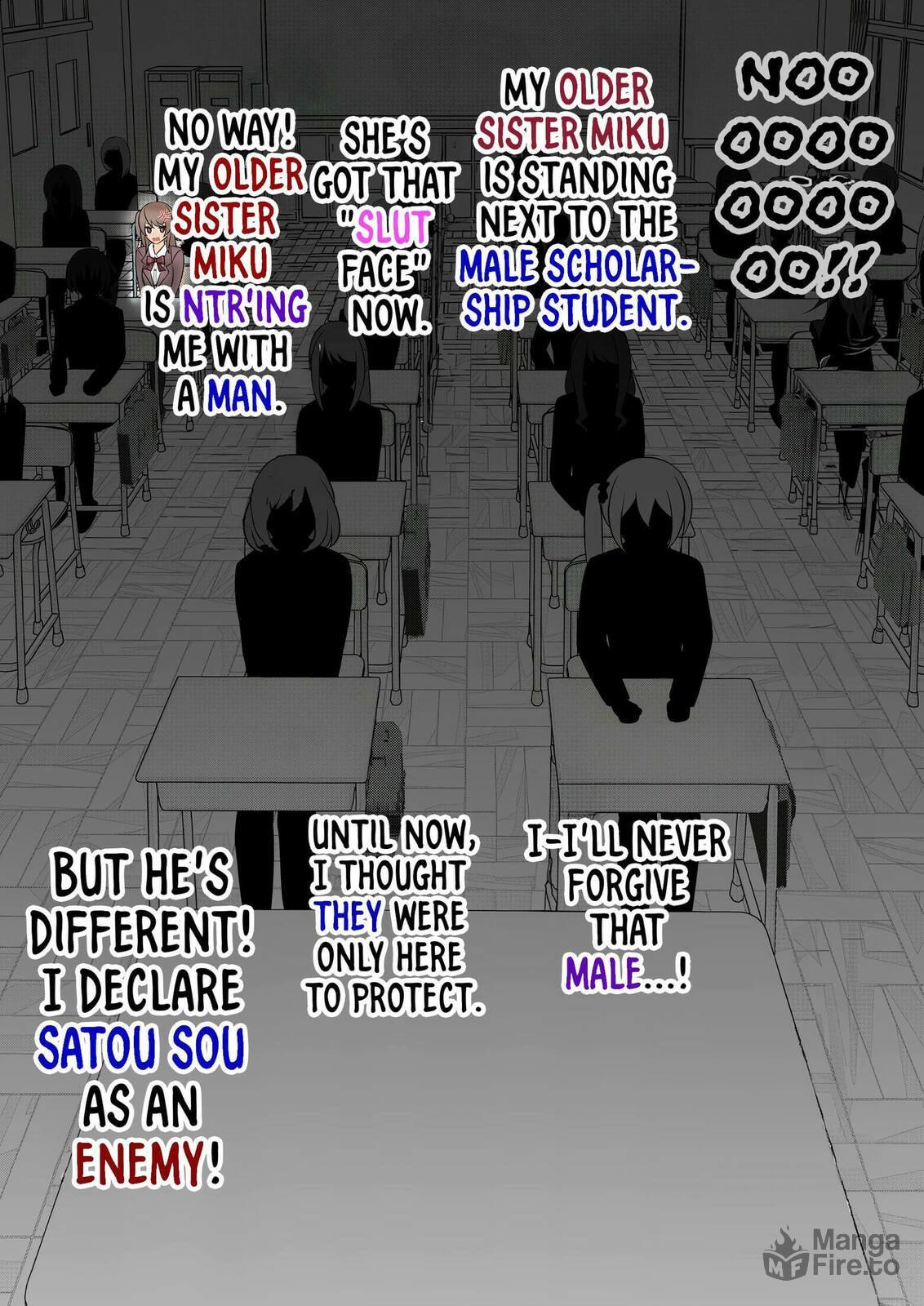 「Crazy Maidens」 page 11