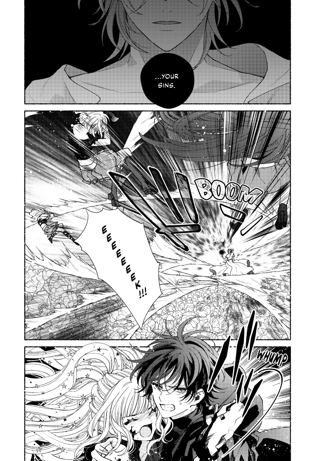 The Real Me page 6