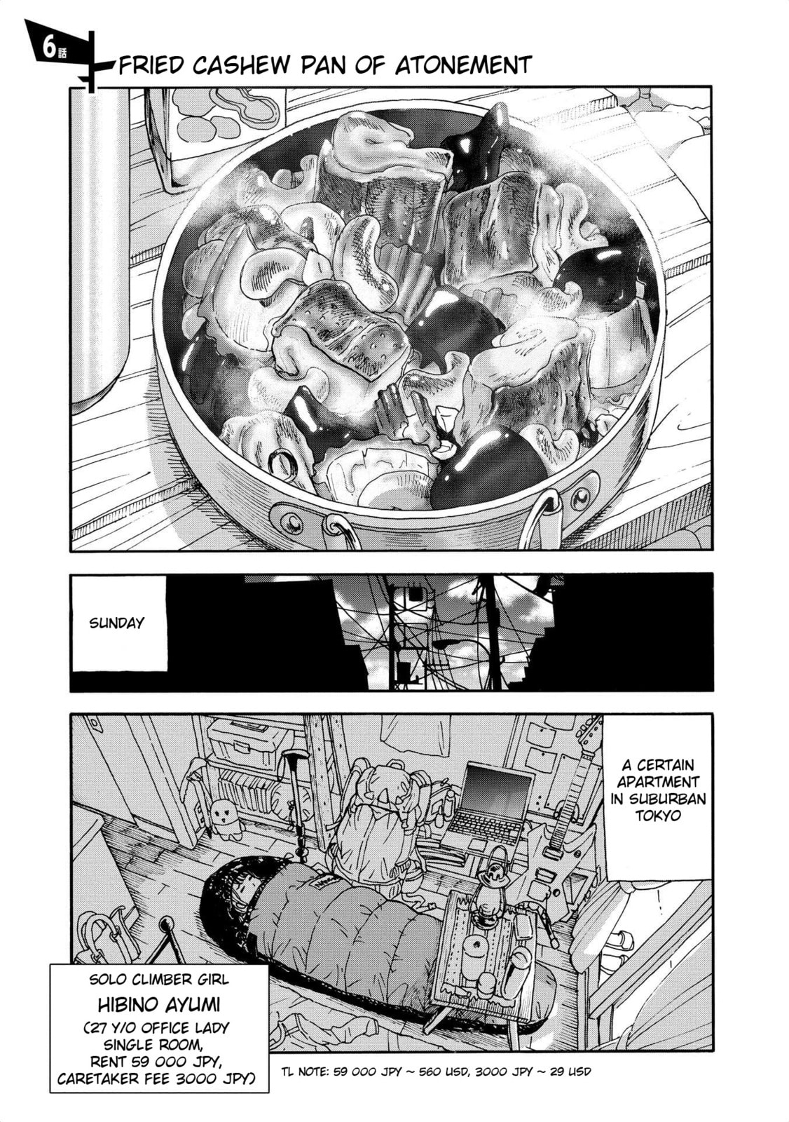 Fried Cashew Pan of Atonement page 0