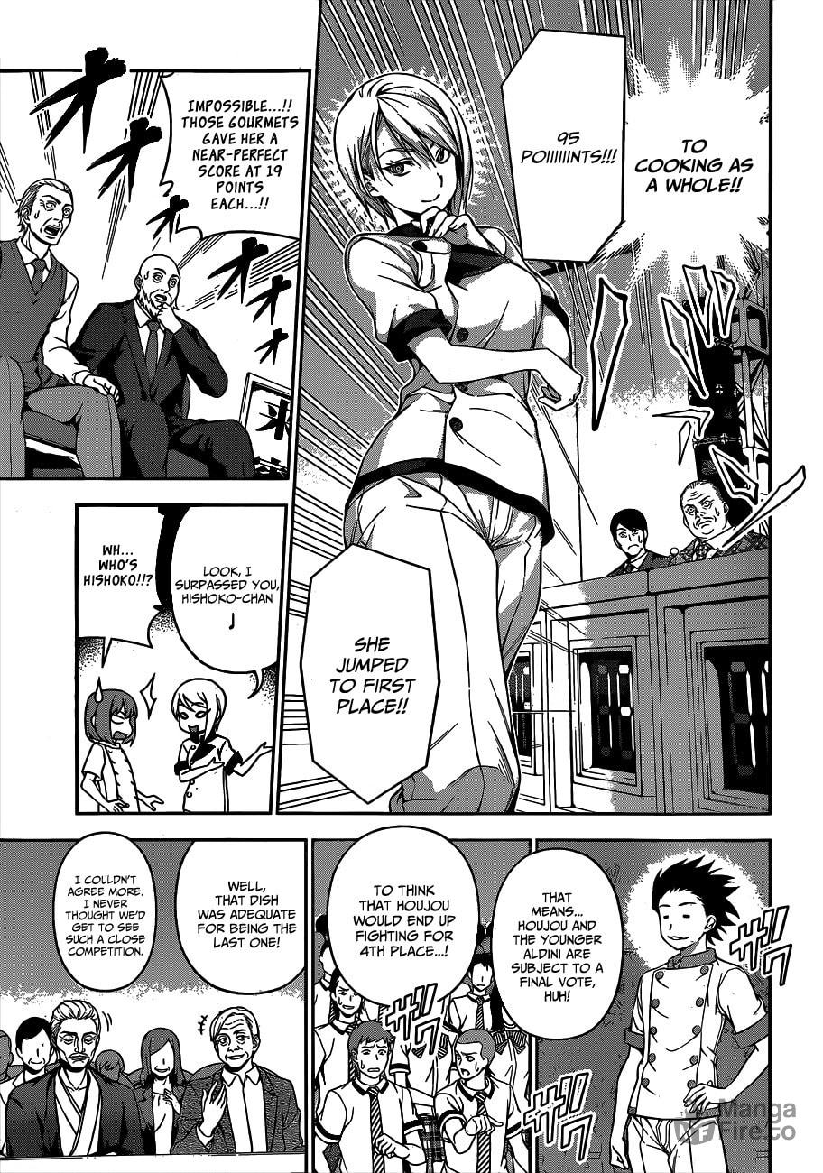 Her Memories page 5