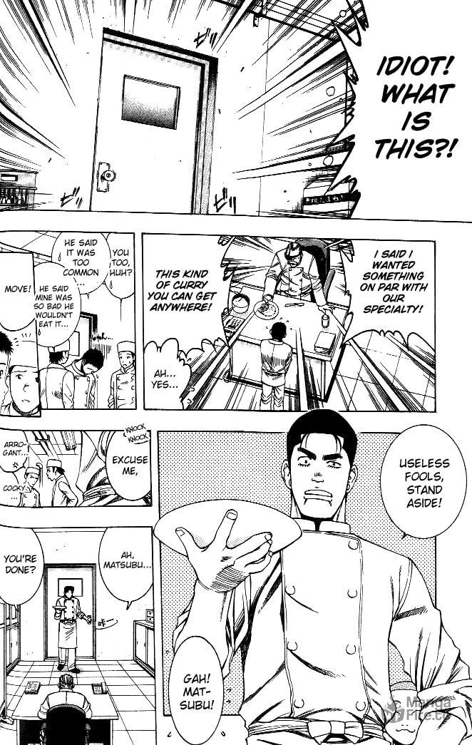 A Strict Shop Owner and the New Curry for the Menu page 2