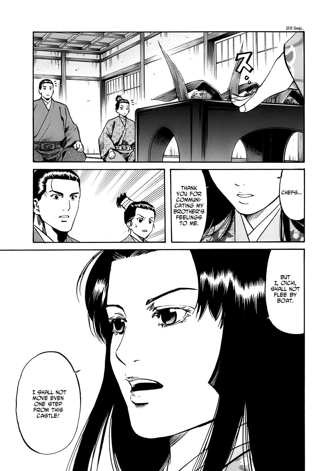 Infiltration of Odani Castle page 18