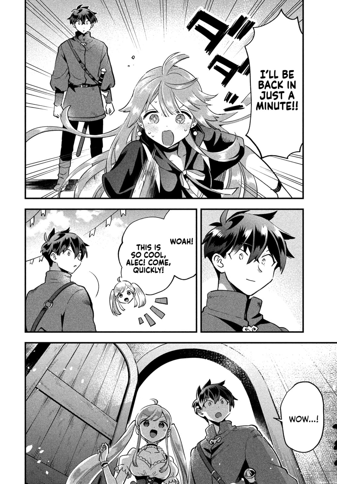 Surprise Attack page 3