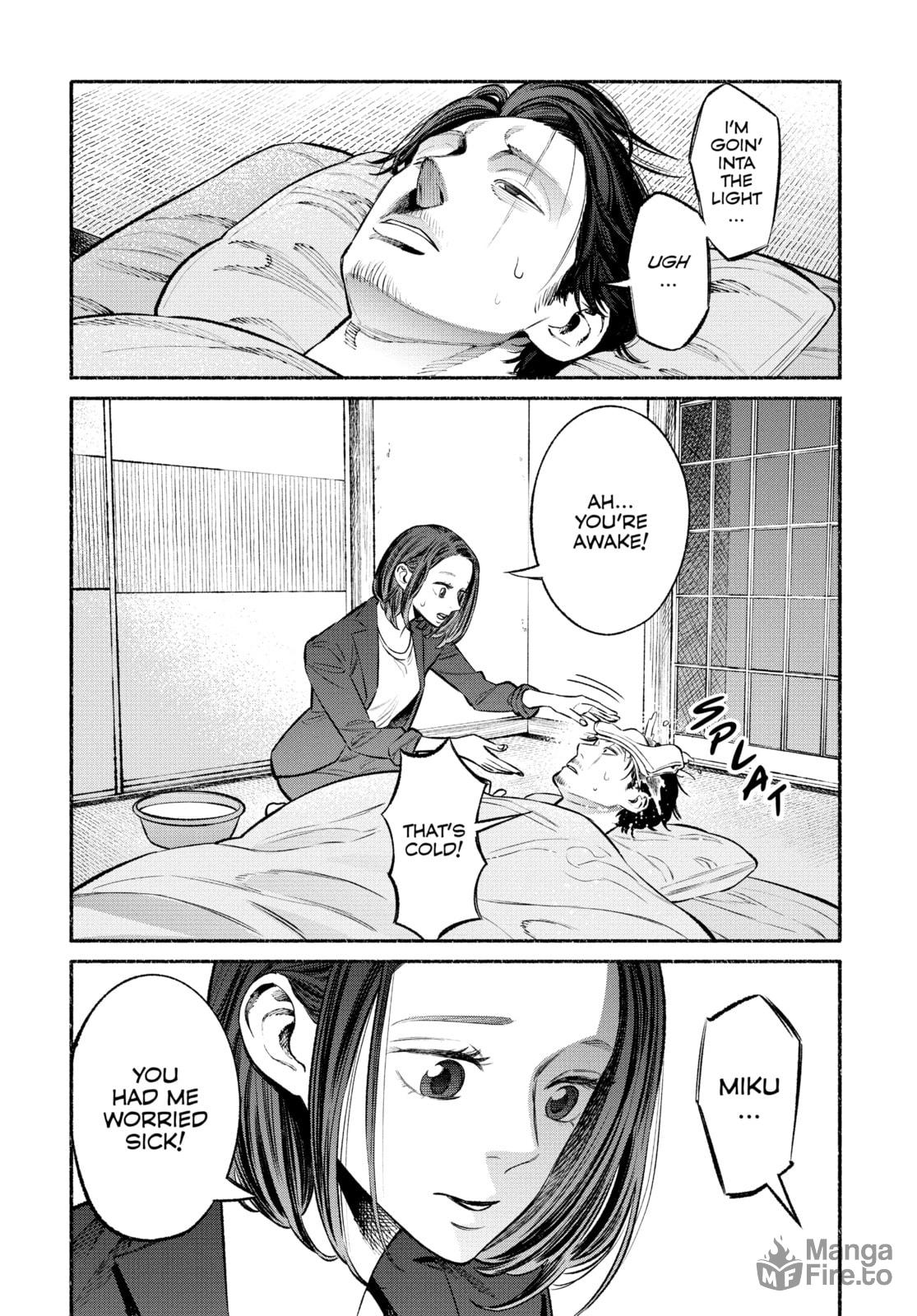 The Way of the Househusband – Chapter 42 page 9