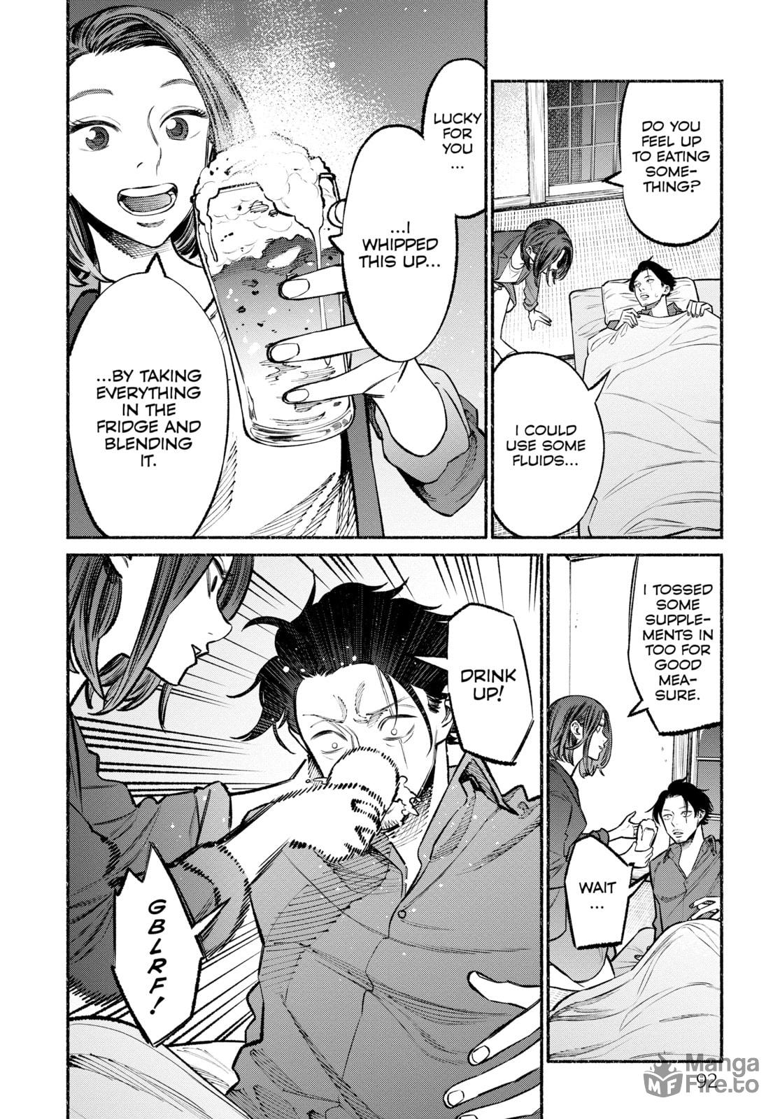The Way of the Househusband – Chapter 42 page 11