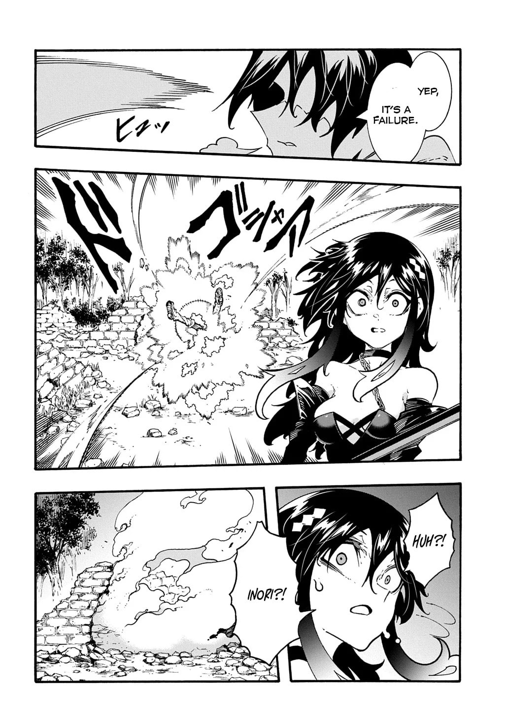 Oversummoned, Overpowered, and Over It! – Chapter 39 page 6