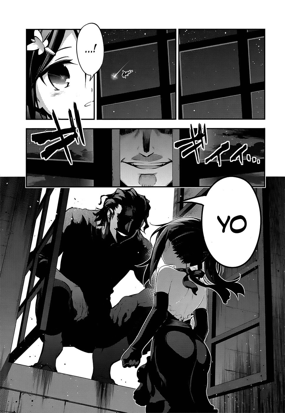 Rain and Ignorance page 10