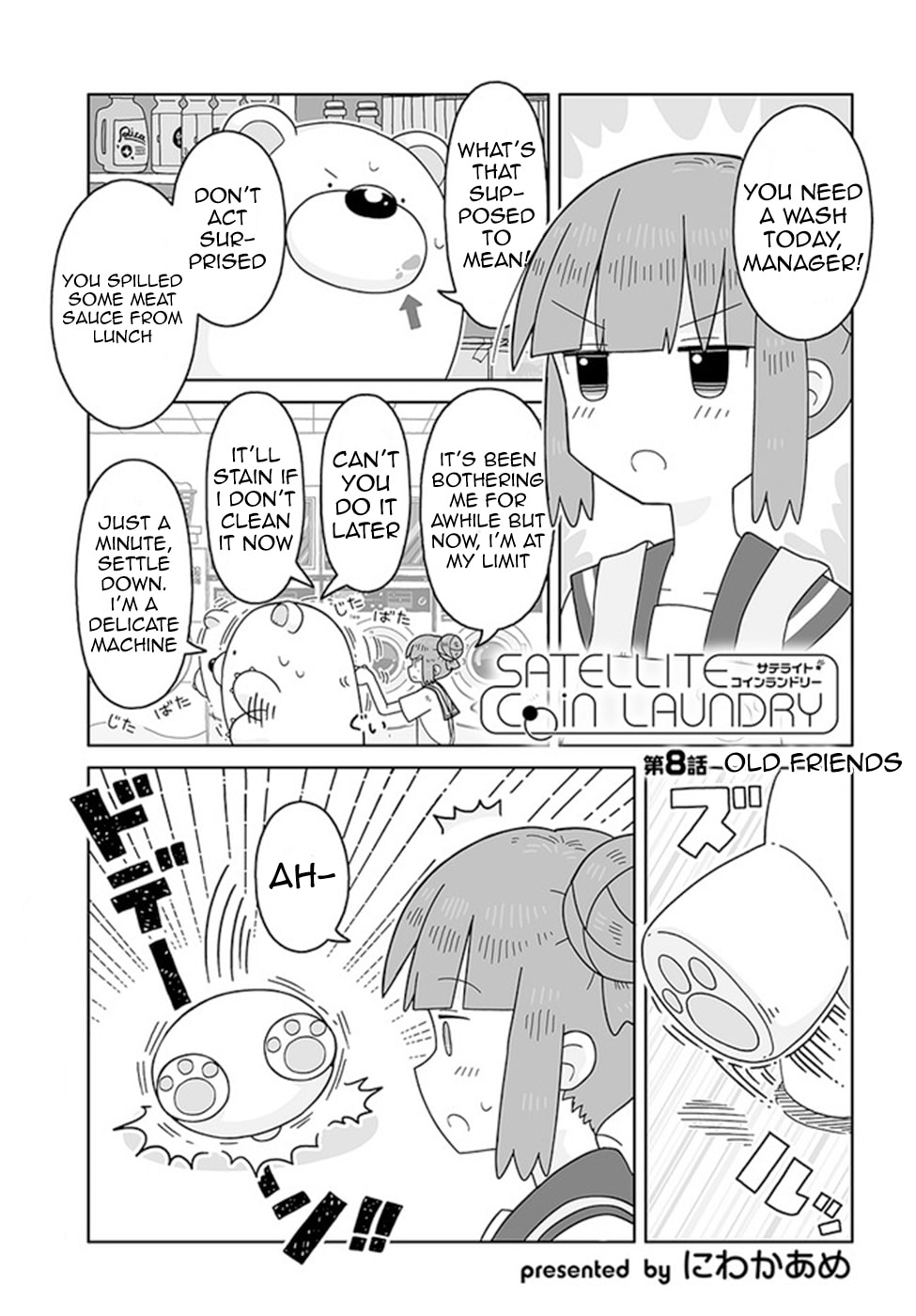 Old Friends page 0