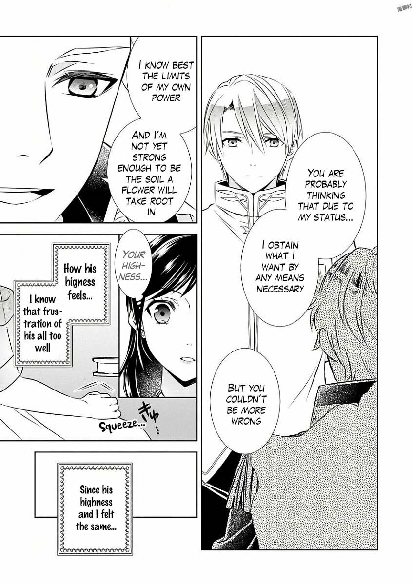 Opening a Café in Another World – Chapter 34 page 3