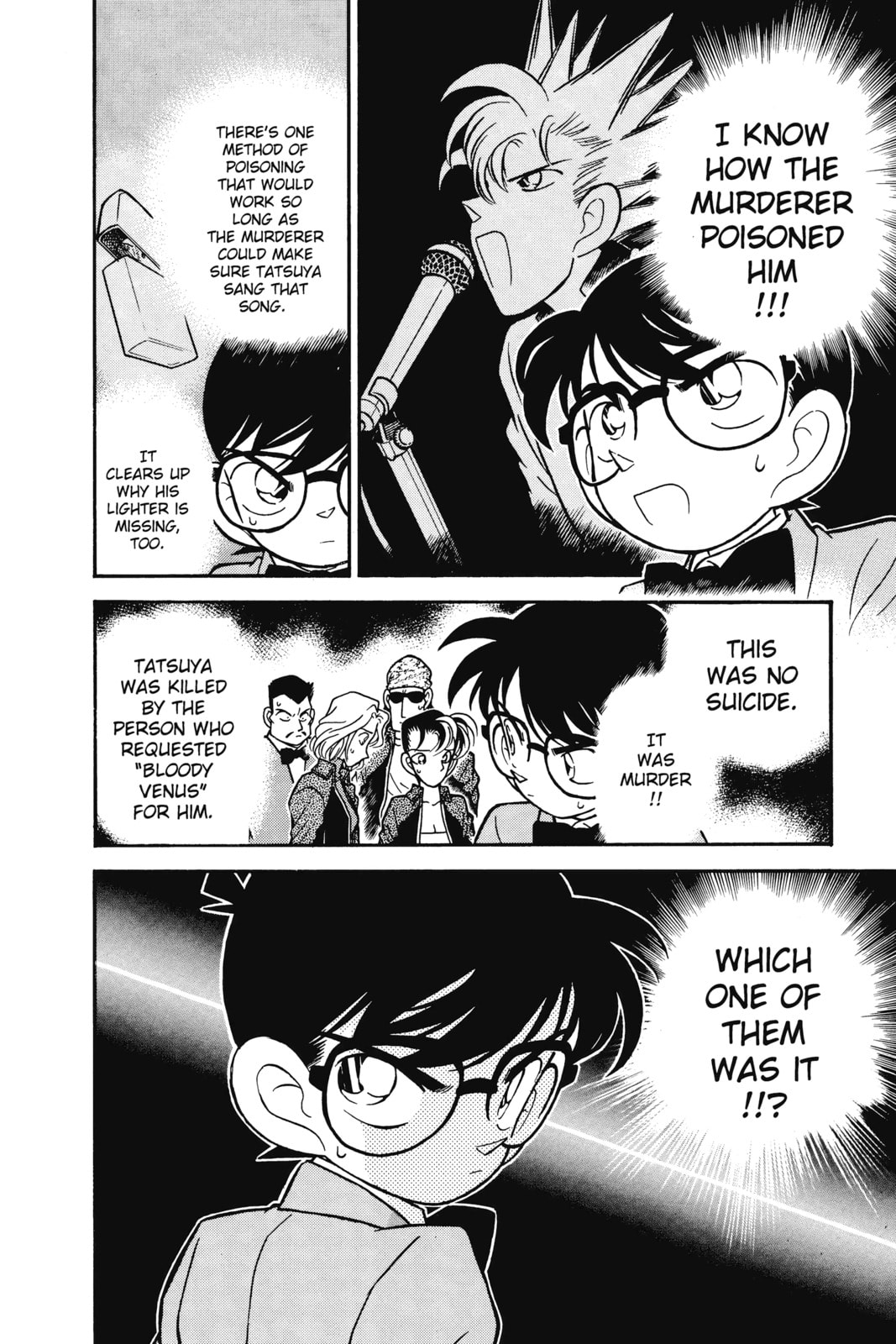 Murder or Suicide? page 15
