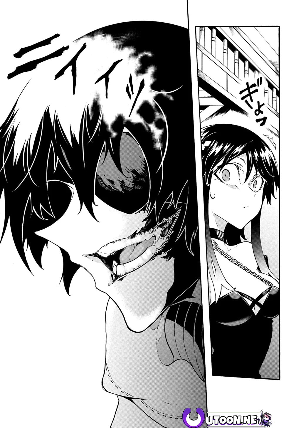 Oversummoned, Overpowered, and Over It! – Chapter 39 page 31
