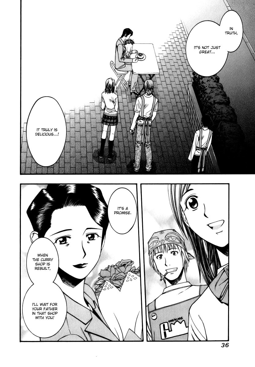 The Heart Connecting the Scent of Flowers with Chicken Curry page 15