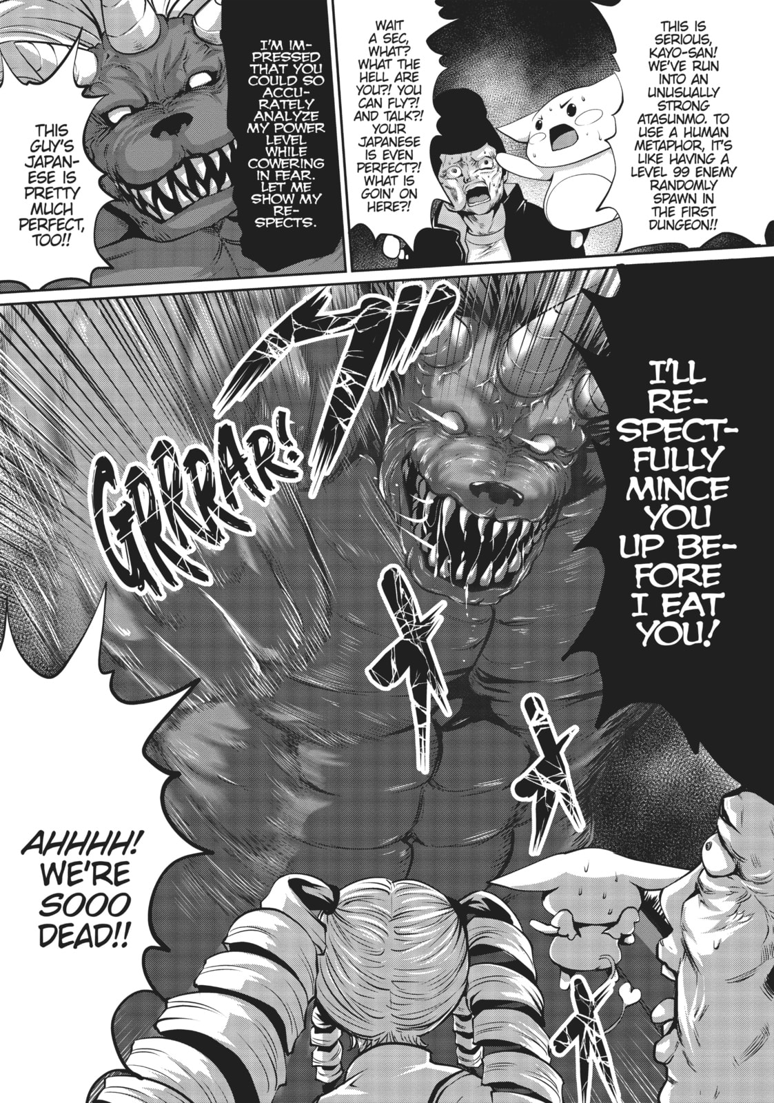 Majiba kayo page 13