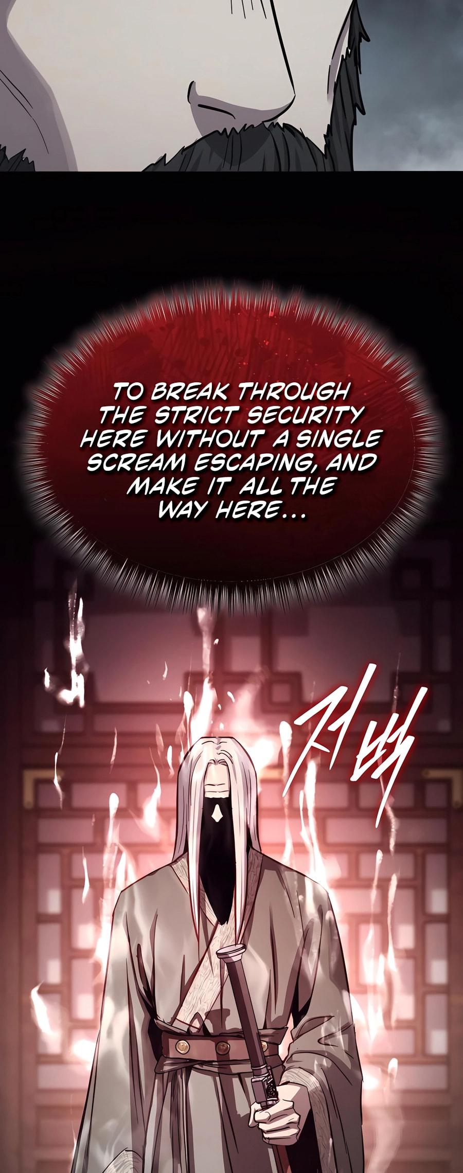 Absolute Reign – Chapter 38 page 52