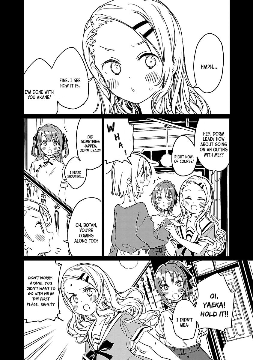 Kamiina Botan, Yoeru Sugata wa Yuri no Hana. – Chapter 5 page 3