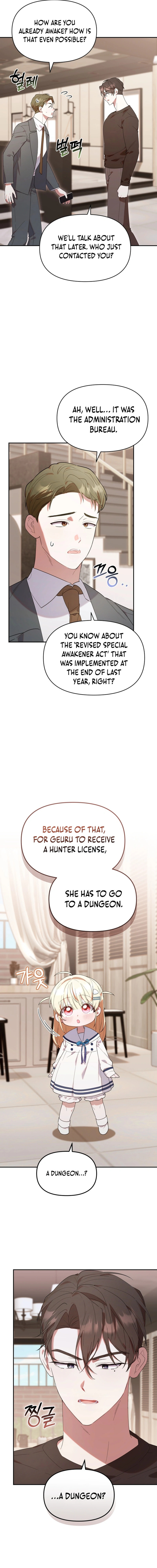 Byeongariban Heonteoneun Hyodo Jung! – Chapter 12 page 13