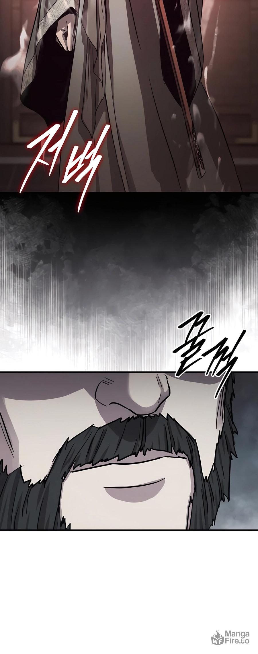 Absolute Reign – Chapter 38 page 53