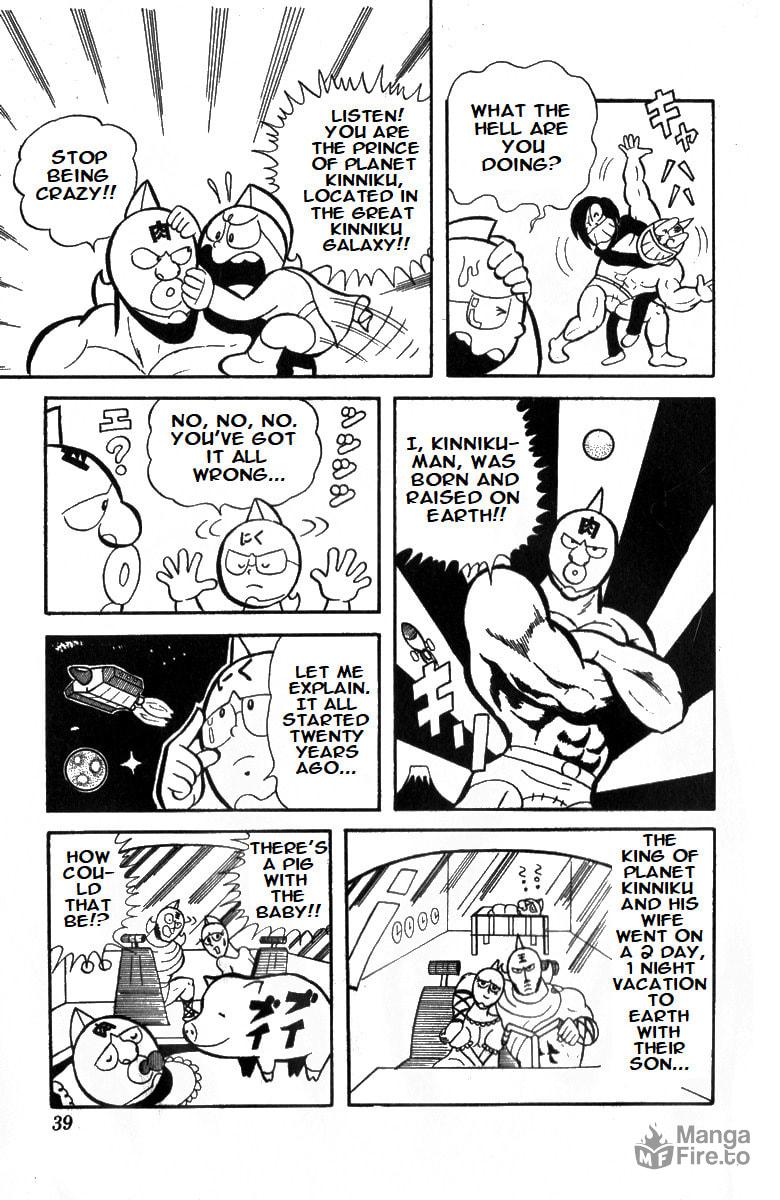 The Messenger from Planet Kinniku page 4