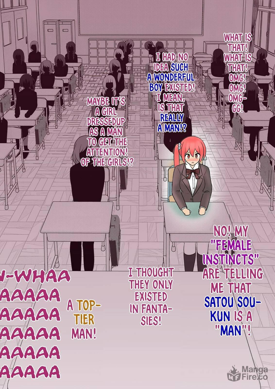 「Crazy Maidens」 page 4