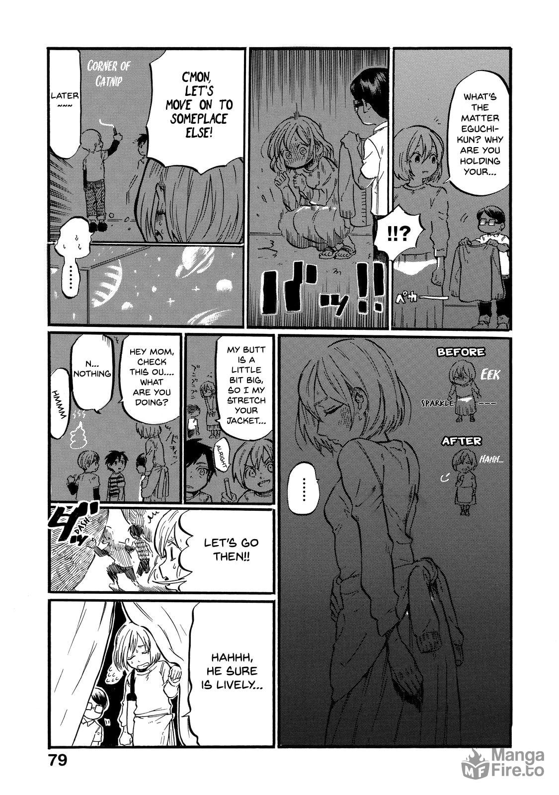 Eguchi-kun and Going out page 17
