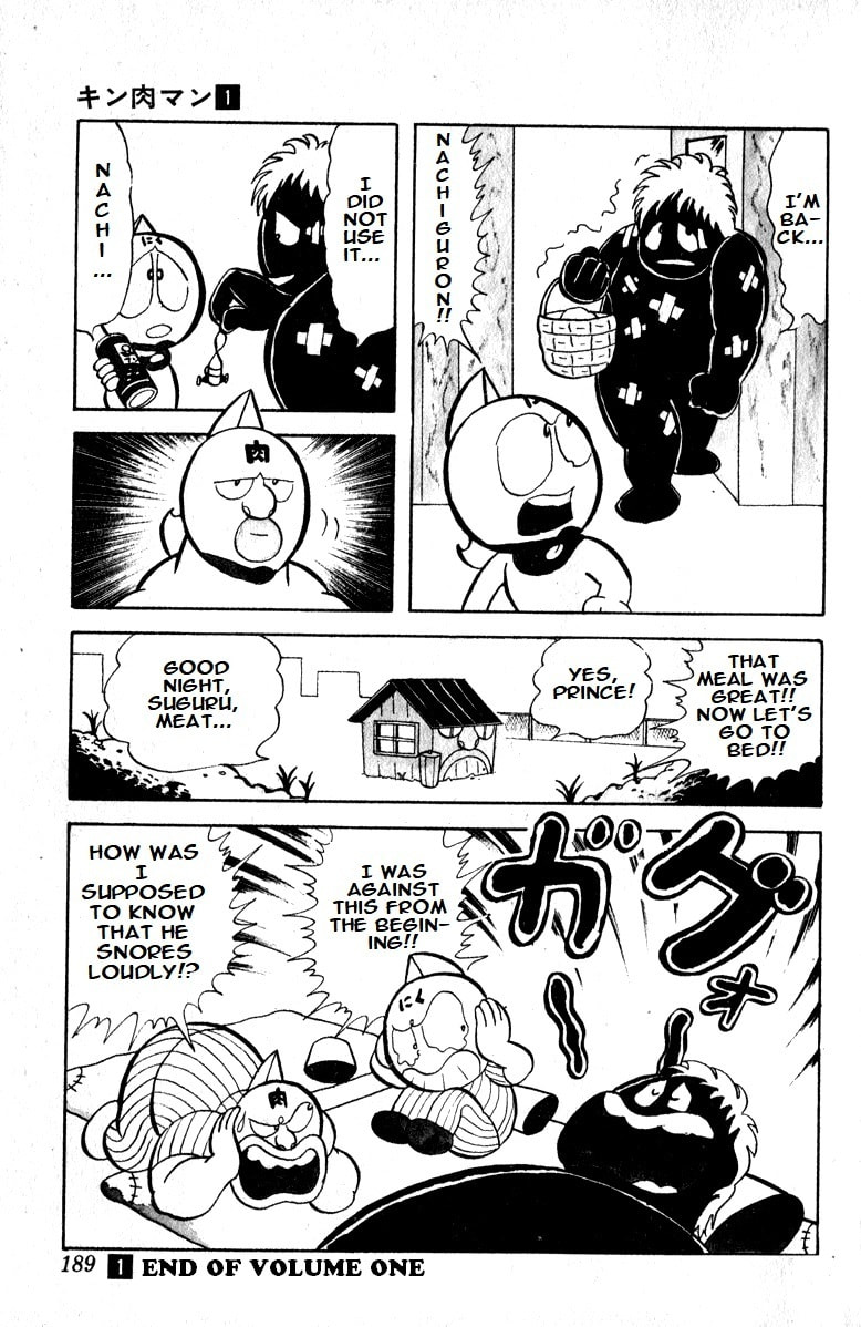 Stand Up, Nachiguron! page 13