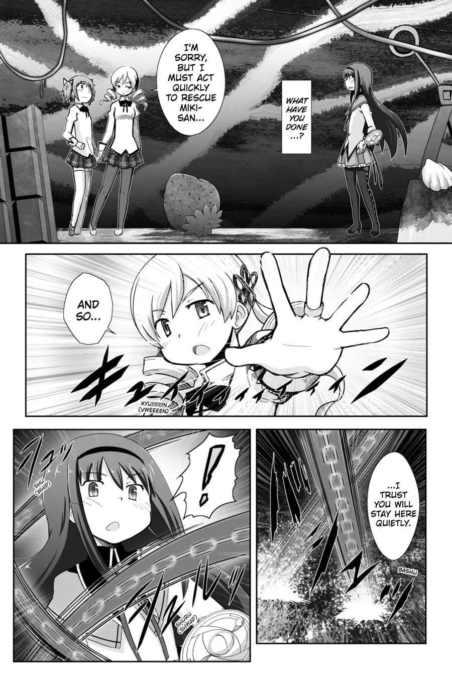 Puella Magi Madoka Magica: Homura's Revenge! – Chapter 2 page 18