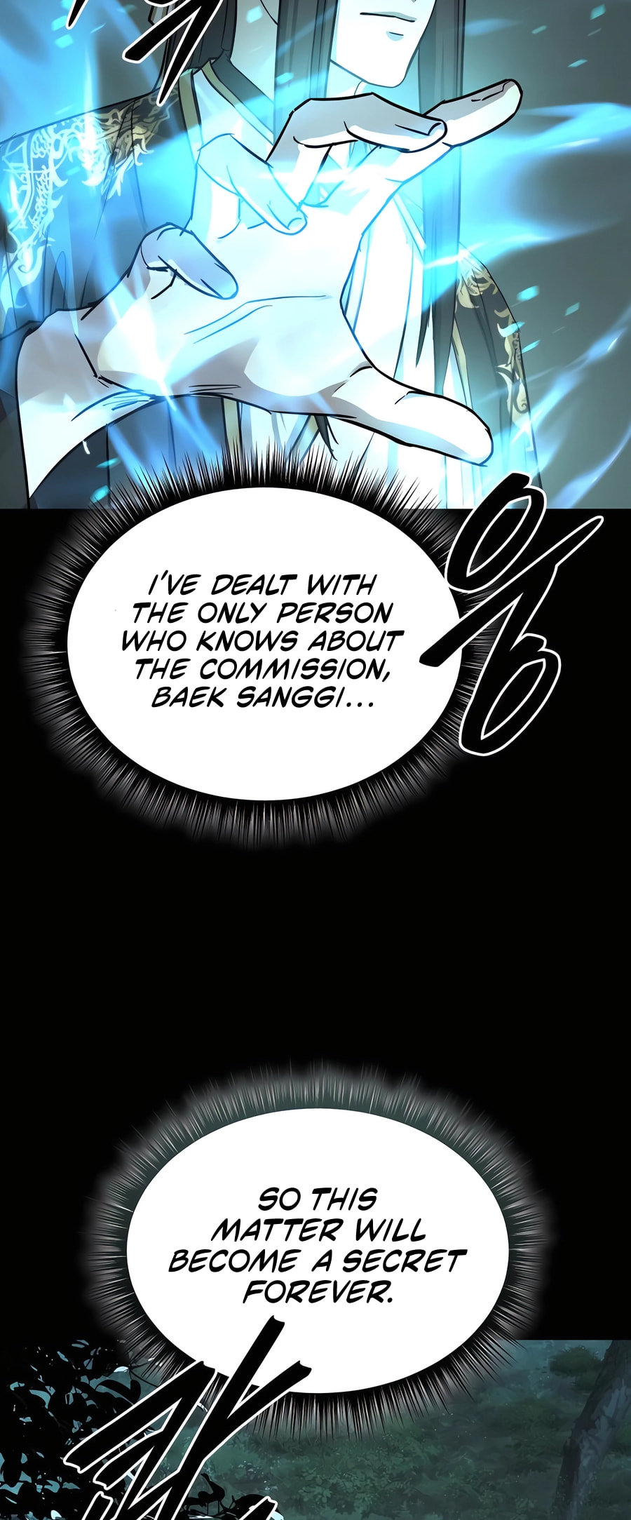 Absolute Reign – Chapter 38 page 76