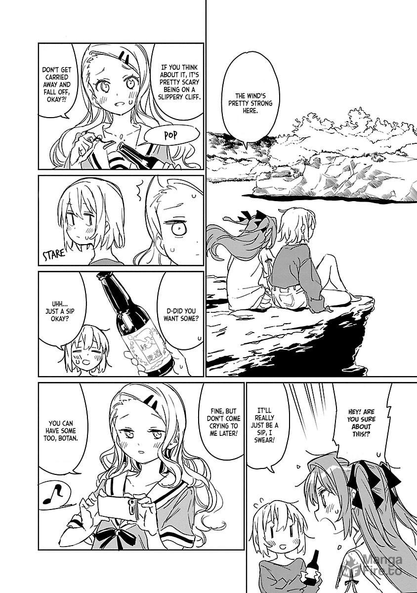 Kamiina Botan, Yoeru Sugata wa Yuri no Hana. – Chapter 5 page 9