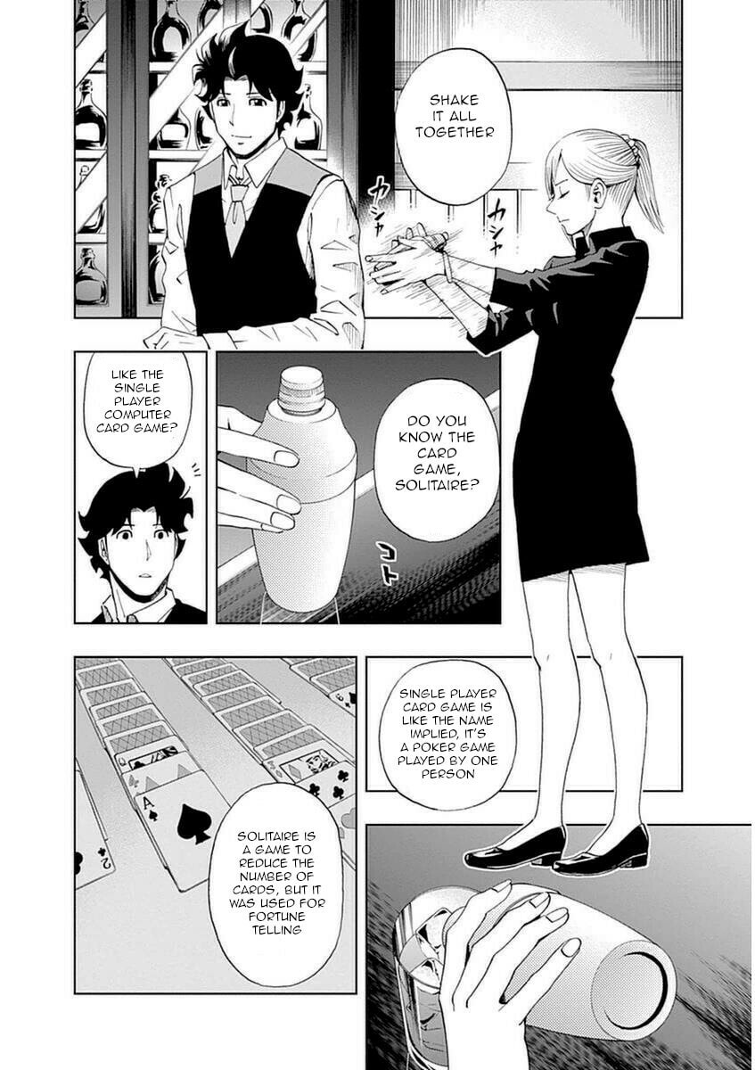 Time page 13