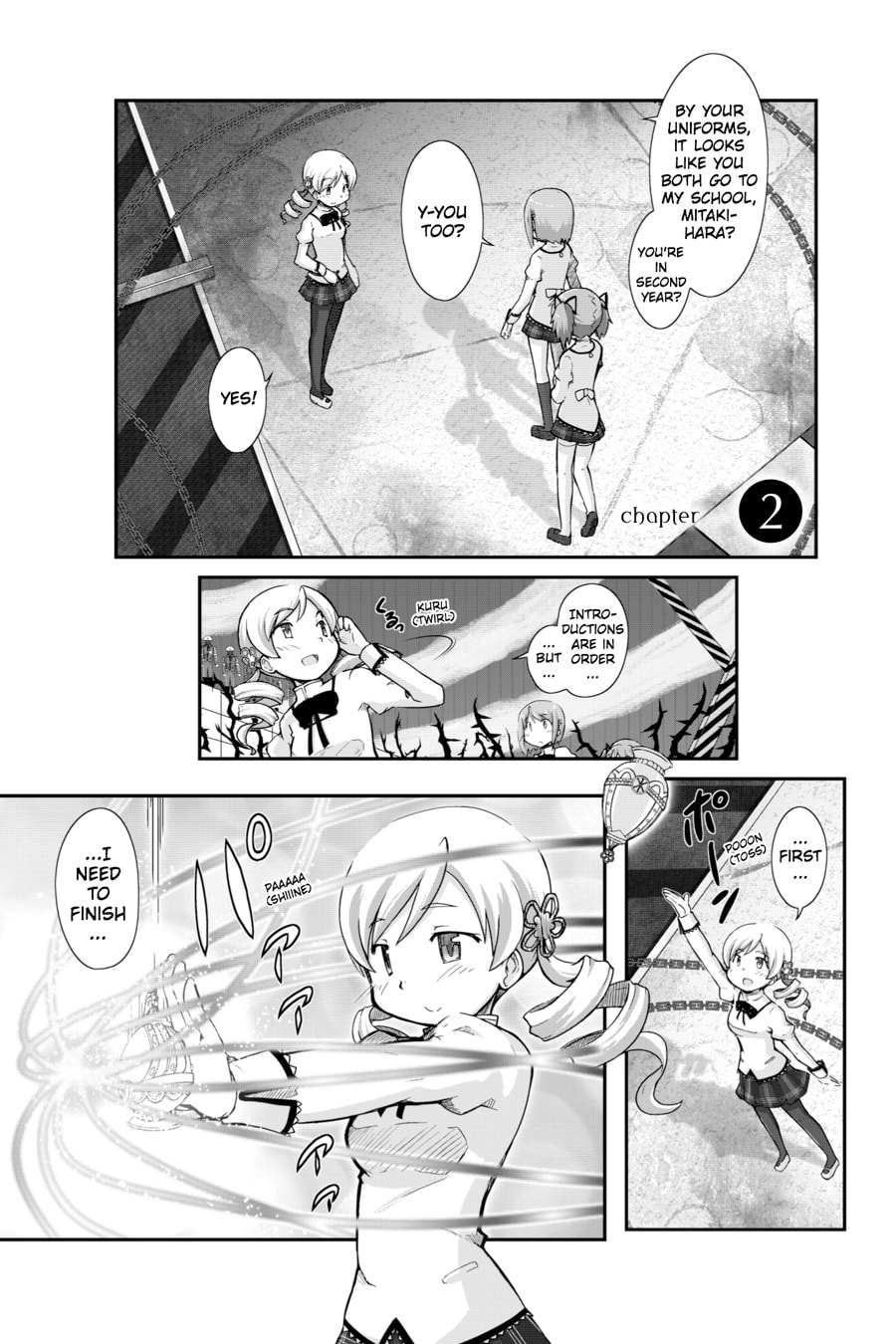 Puella Magi Madoka Magica: Homura's Revenge! – Chapter 2 page 0