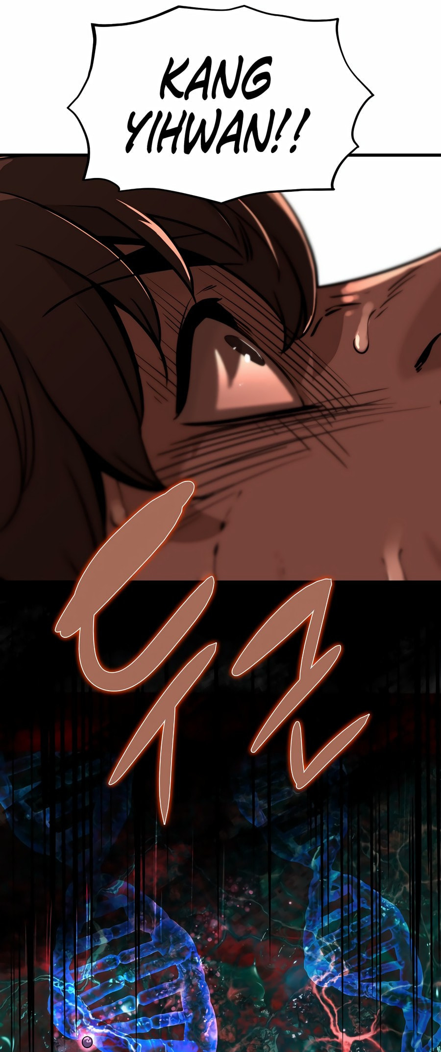 Zombies Don't Bite Me – Chapter 1 page 30