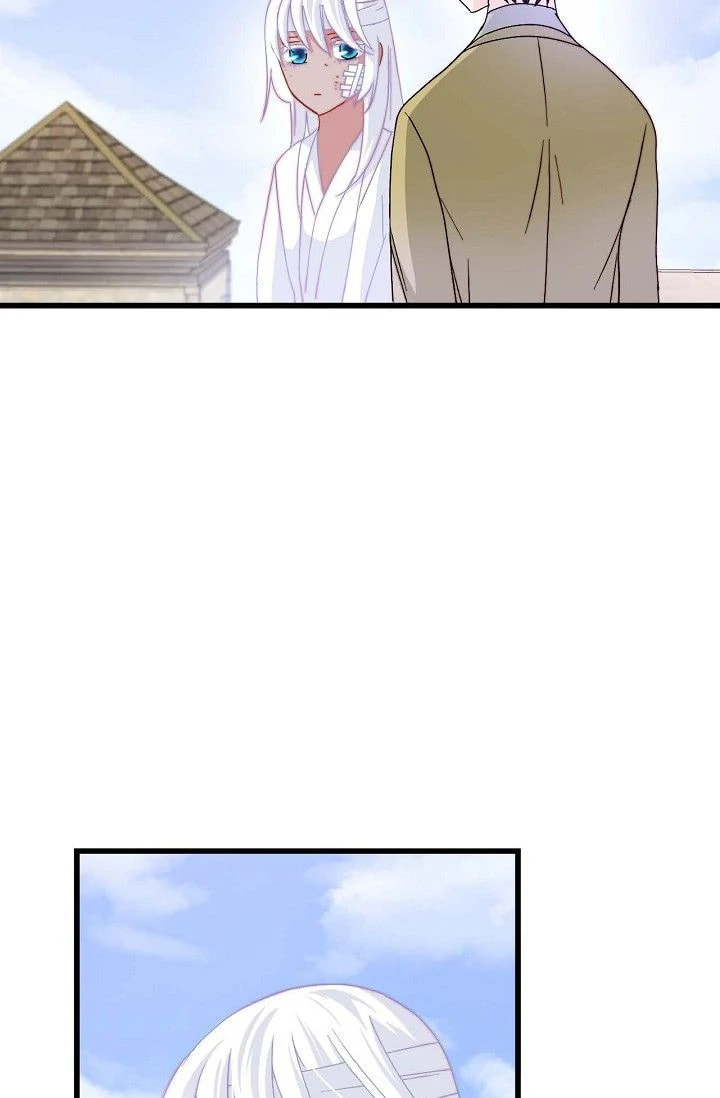 The 13th Prince – Chapter 1 page 45