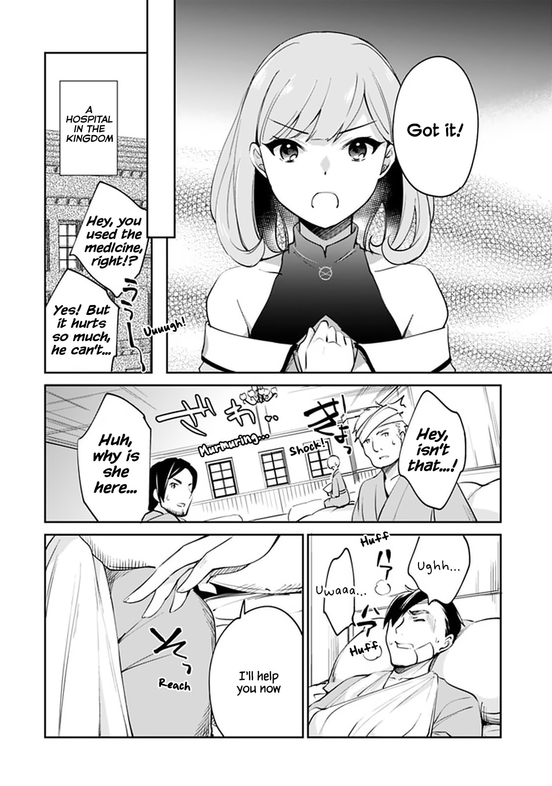 Zennin Ossan, Umarekawattara SSS Rank Jinsei ga Kakutei Shita – Chapter 60 page 6