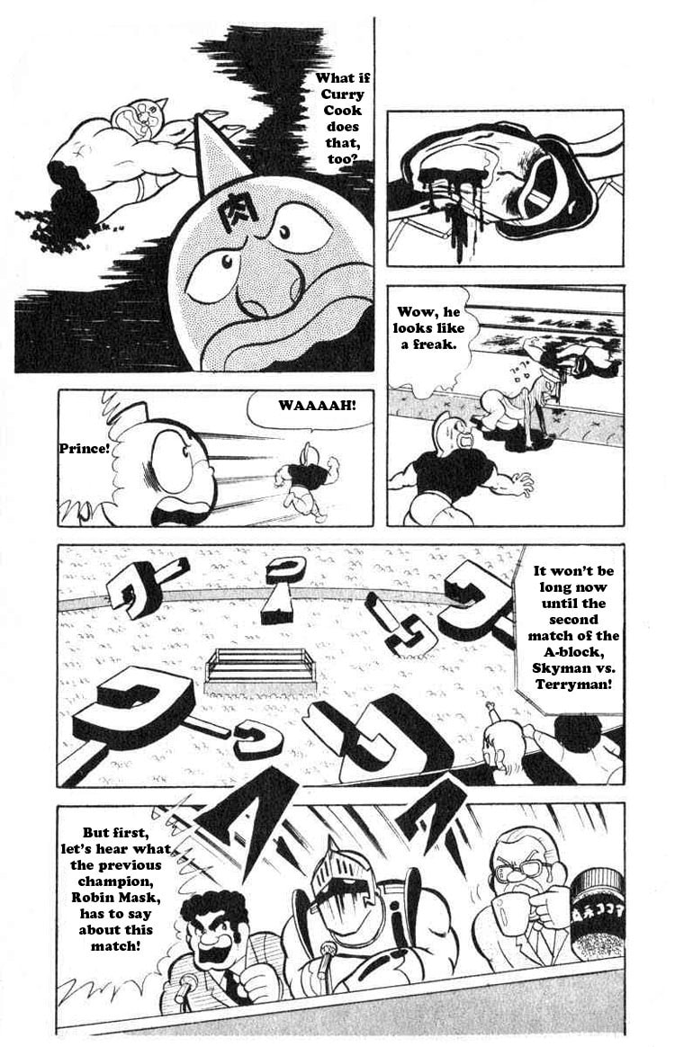 The First Round Begins page 10