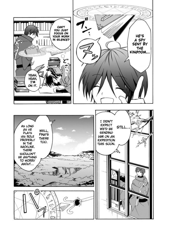 I Was Acknowledged as a Useless Good-for-Nothing so I Moved to the Empire to Get Ahead in Life – Chapter 6 page 3