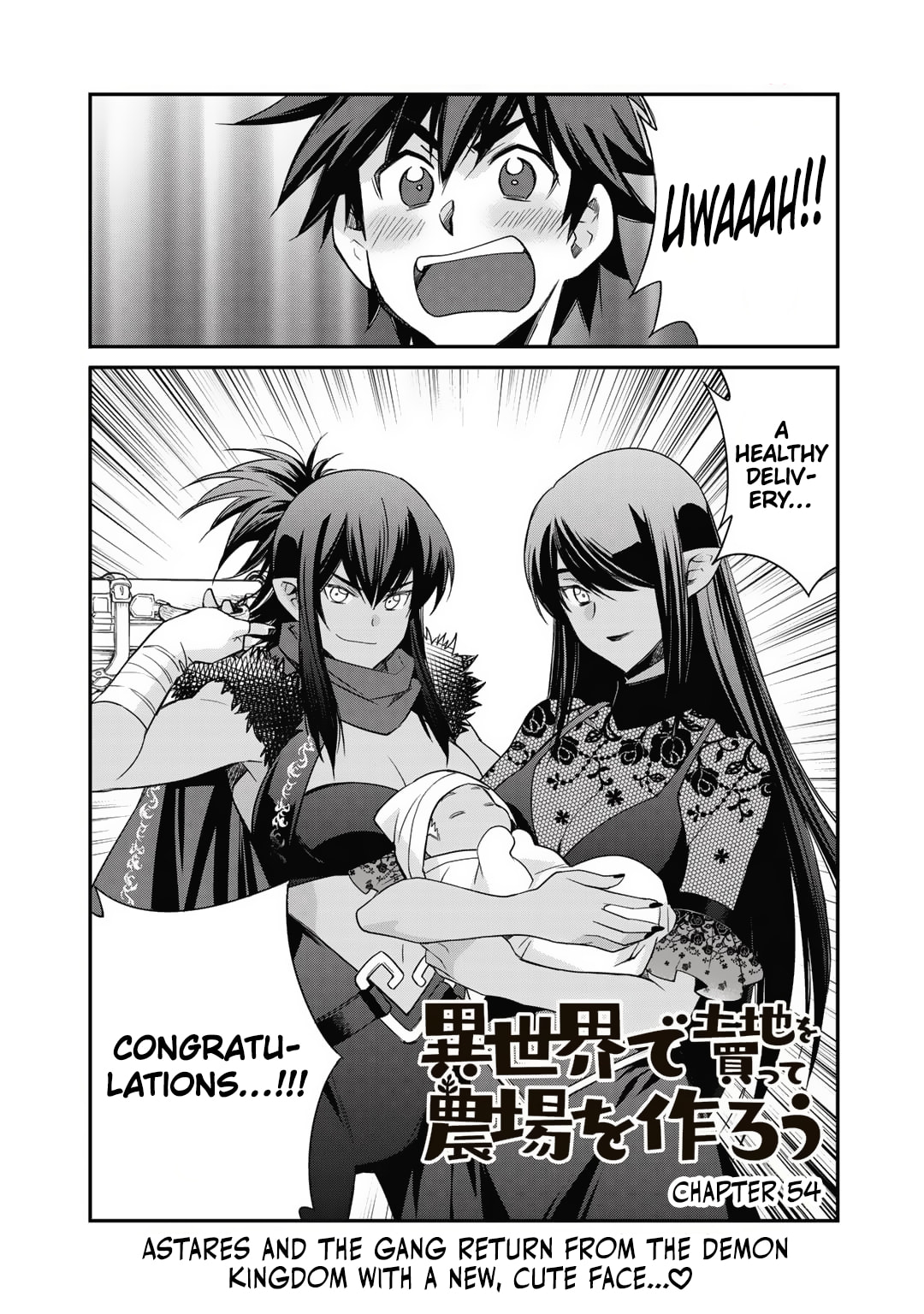 Let's Buy the Land and Cultivate It in a Different World – Chapter 54 page 1