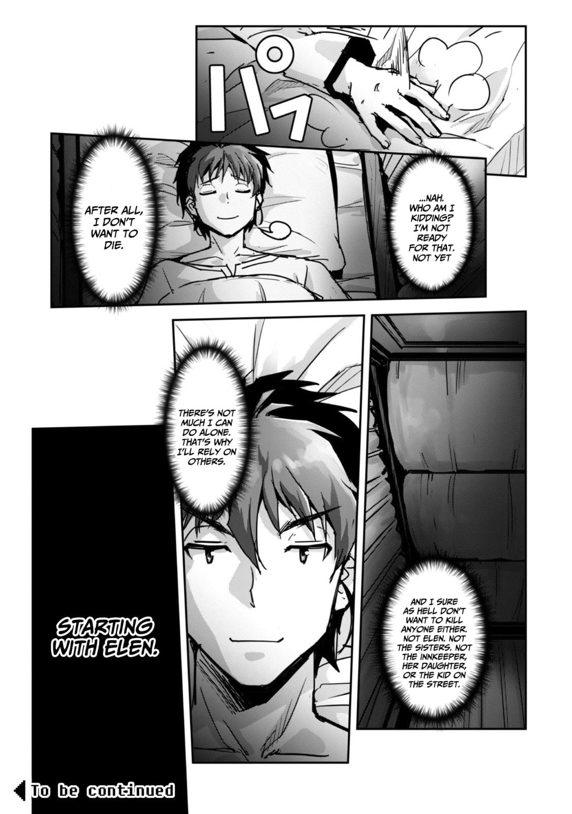 Survival in Another World with My Mistress! – Chapter 50 page 18