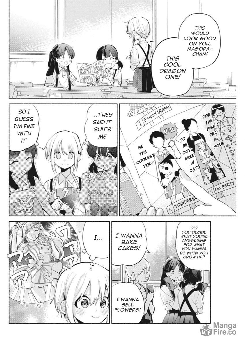 Kasanegasane no Hatsukoi desu ga – Chapter 3 page 20