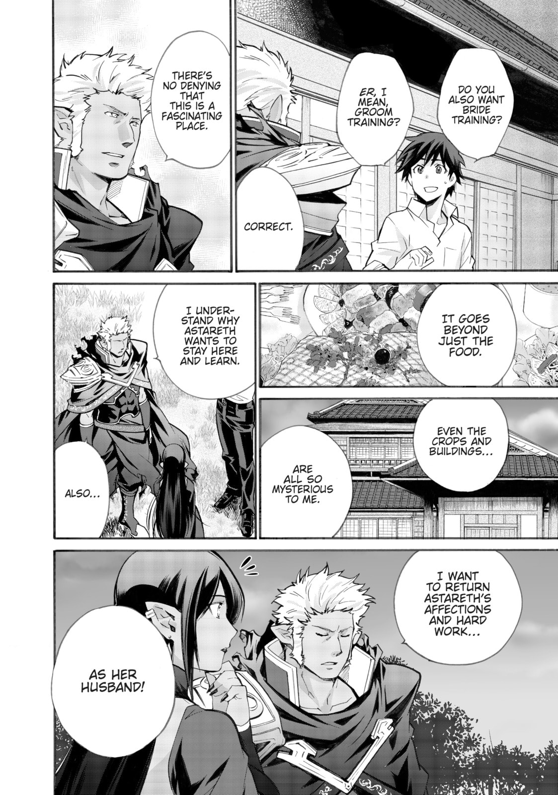 Let's Buy the Land and Cultivate It in a Different World – Chapter 17 page 3