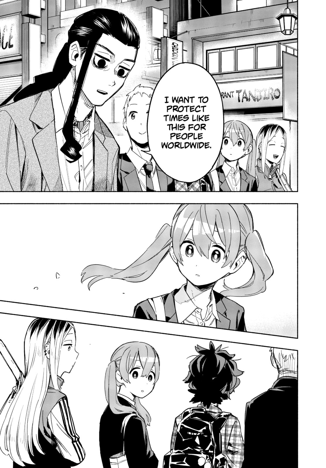 Moments Like These Original Work: Sekka lwata Artwork: Yu Aoki page 12