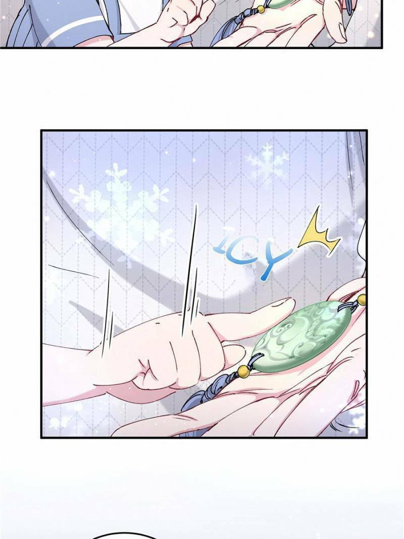 Whose Baby is it? (Colored) – Chapter 33 page 52