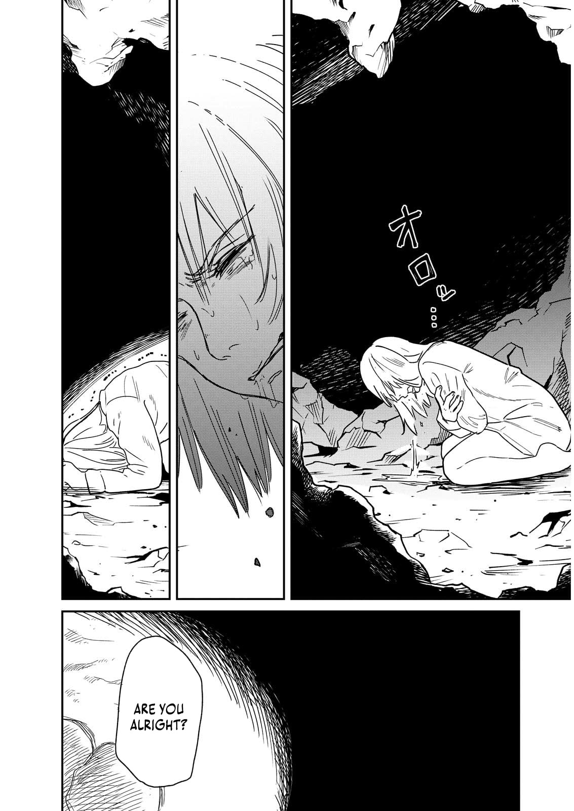 The Land Of Mud – Chapter 1 page 22