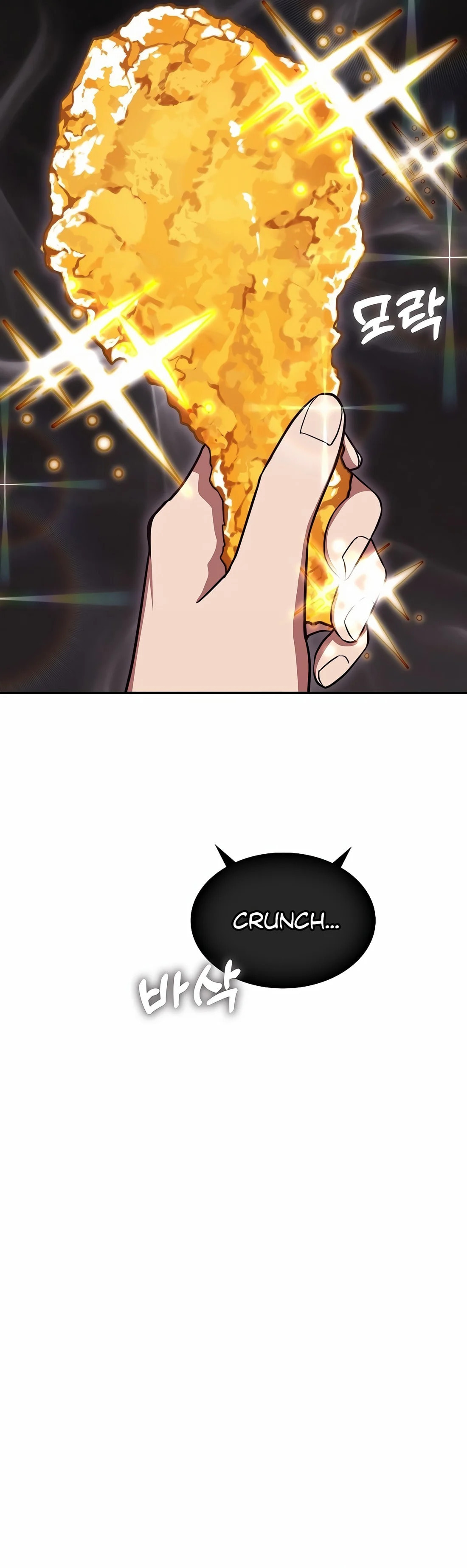 The Veteran Healer Is Overpowered – Chapter 3 page 1