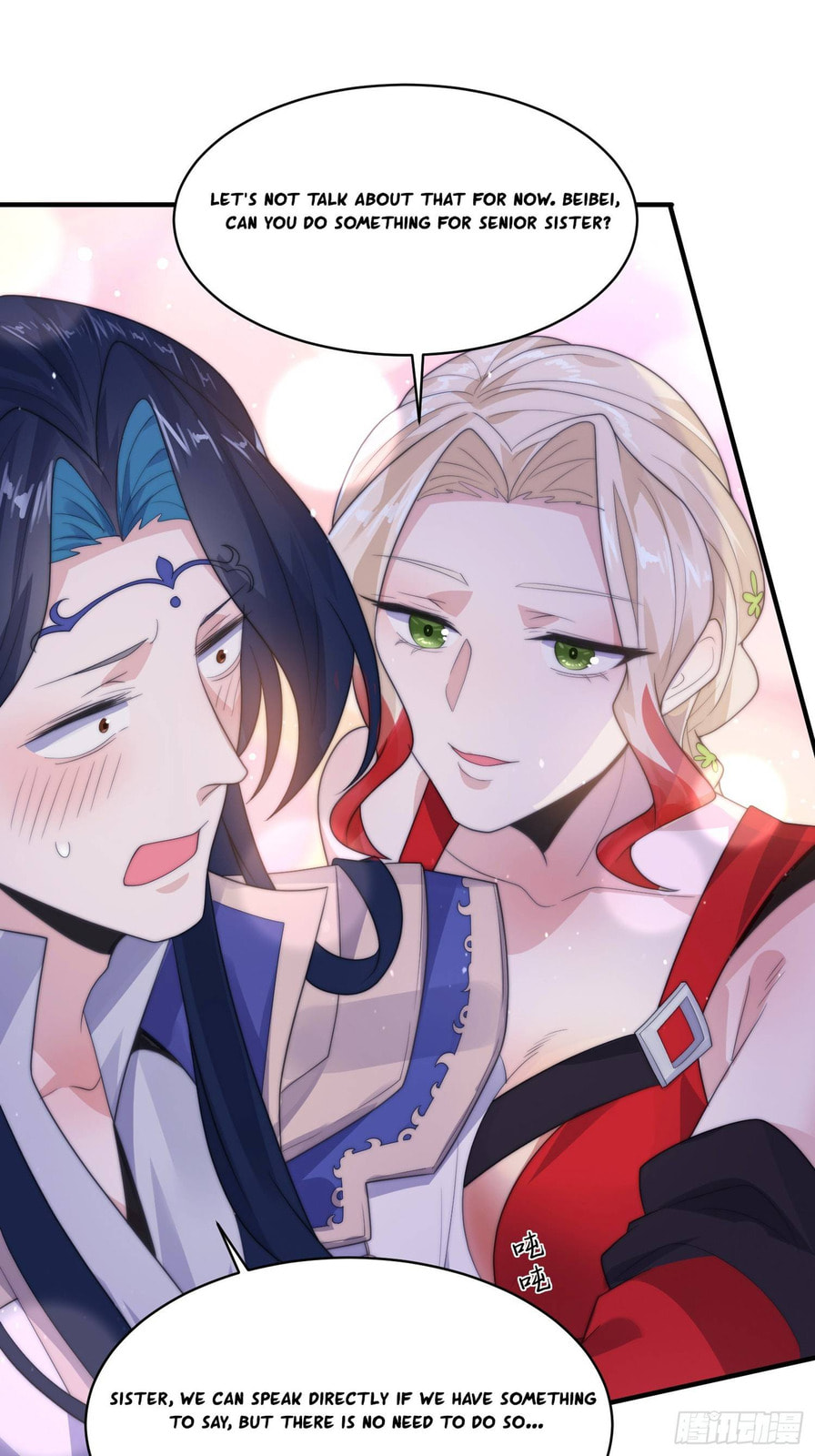 All the Female Apprentices Want to Kill Me – Chapter 12 page 15