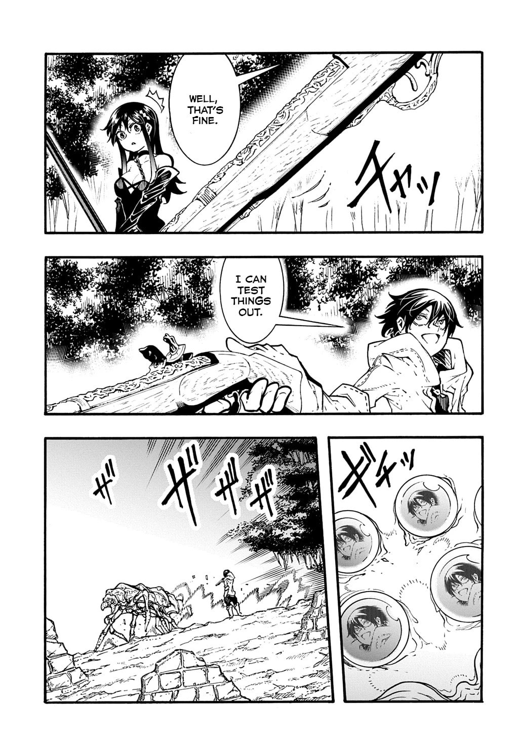 Oversummoned, Overpowered, and Over It! – Chapter 39 page 3