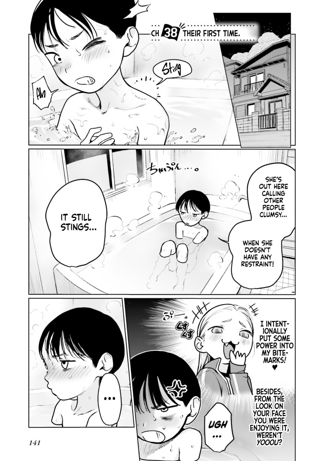 Their First Time. page 0