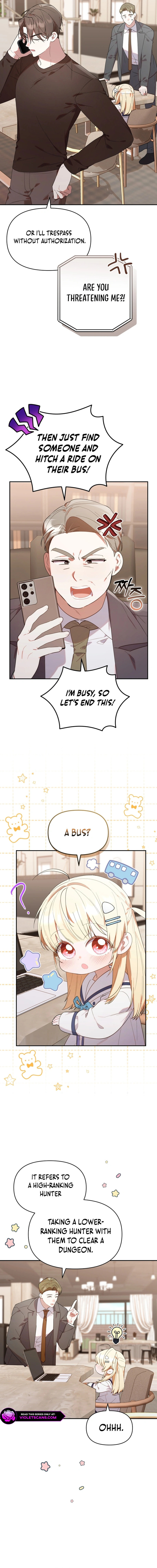 Byeongariban Heonteoneun Hyodo Jung! – Chapter 12 page 15